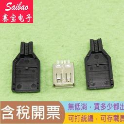 卡位式S型掛勾【小麥購物】24H出貨台灣現貨【G460】S掛勾 掛鉤防風掛勾 收納掛勾 S勾 書桌掛勾 廚房掛勾 曬衣桿 歷史價格詳細信息