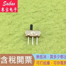 (60個販售) 12層分類風琴夾 (小) F4303 HFPWP 歷史價格詳細信息