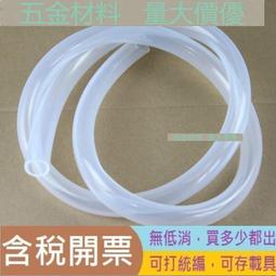 多種尺寸xpe水上浮毯 海上娛樂休閒xpe魔力浮毯浮床 歷史價格詳細信息