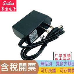 多種規格供訂製(台灣製造) 高速離心式加壓機 三相220V 莒光牌 3HP 加壓機 恆壓機 另有變頻恆壓機 歷史價格詳細信息
