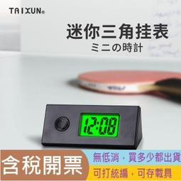 可愛簡約小兔曲邊紋iPhone14蘋果13/11/12ProMax14P/15手機殼防摔 歷史價格詳細信息