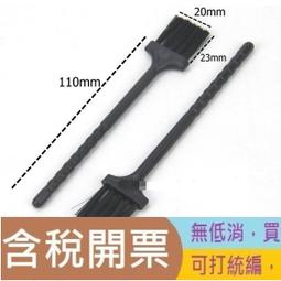 PVC 膠水 給水管 上水管 專用 排水管 下 快速膠粘劑 塑料電穿線~告白氣球 歷史價格詳細信息