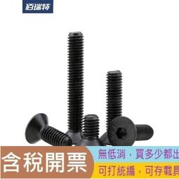 【M2 M2.5 M3 M4】銅鑲嵌件注塑銅螺母銅預埋件銅滾花螺母銅花母 歷史價格詳細信息