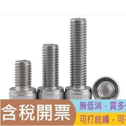 全牙鋼帶加厚全牙304不鏽鋼鋼帶扎帶精密鋼帶不鏽鋼卷帶窄帶 歷史價格詳細信息