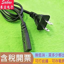 適配美國Shark鯊客洗地機配件WD100 200 201主滾刷濾芯棉清潔液劑#新祥 歷史價格詳細信息