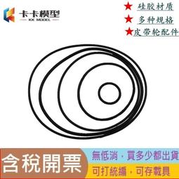 (10個裝)仿藤條塑料水果籃送禮籃子水果籃壽桃籃插花手提籃 歷史價格詳細信息
