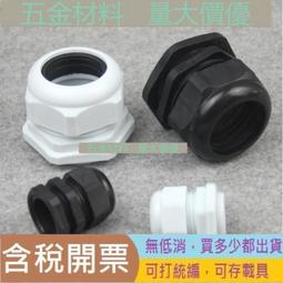 (10個裝)1Gu盤招投標小容量2g優盤定制各種禮品商務U盤4g8g16g32g 歷史價格詳細信息