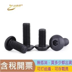 【M2 M2.5 M3 M4】銅鑲嵌件注塑銅螺母銅預埋件銅滾花螺母銅花母 歷史價格詳細信息