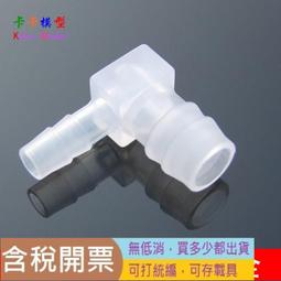 寶塔型936烙鐵頭 內熱式恒溫電洛鐵頭尖嘴彎尖型刀頭電焊臺通用型 歷史價格詳細信息