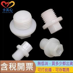 :2.8 2/3(1個)68016mm 1:1.6 2/3(4個)380九五新外觀沒有磕碰沒有掉漆鏡無霉無霧500萬高清 歷史價格詳細信息