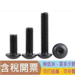 【M2M2.5M3M4】銅鑲嵌件注塑銅螺母銅預埋件銅滾花螺母銅花母(M3X5外徑5（20個 022-00197 歷史價格詳細信息