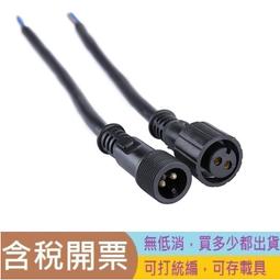 源頭工控一體機12.1-21.5寸工業平板電腦電容屏嵌入式工控機 歷史價格詳細信息