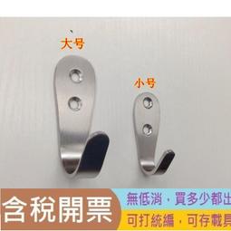 (大+小)不鏽鋼 香檳金 防飛濺 防噴指甲剪 指甲刀(帶滑動式碎甲收納盒) 歷史價格詳細信息