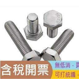 304不鏽鋼反應鍋 不鏽鋼衛生級反應鍋、 超高溫反應鍋 歷史價格詳細信息