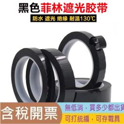 【防水耐溫】LED燈條 燈帶 LED柔性軟燈 帶跑馬流水霓虹 七彩變色燈 戶外廣告燈 招牌長條燈 防水燈條 歷史價格詳細信息