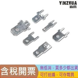 帶端子線【8階堂】CT-02B 控制 485 轉 工業 模組 轉接 USB RS485 UART 轉換器 V0 轉換 歷史價格詳細信息