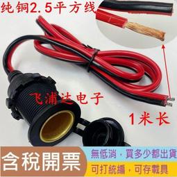 多種尺寸xpe水上浮毯 海上娛樂休閒xpe魔力浮毯浮床 歷史價格詳細信息