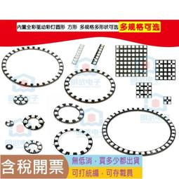 多種款式S925銀本命佛心咒紅繩女手工編織手繩本命轉運情侶款~善緣閣 歷史價格詳細信息