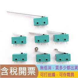 一批 綠色銀行廳 早期 古吊燈 . 玻璃全完整，些需不明顯水漬. . 原燈頭無法使用，更換全新銅頭. . 可代接 布線 歷史價格詳細信息