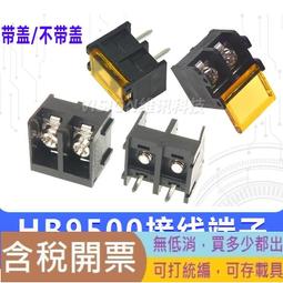 帶蓋子③口徑80mm至150mm圓柱形氧化鋁剛玉陶瓷坩堝彙總分類三 歷史價格詳細信息