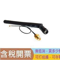 天天 4G WIFI USB分享器 送轉卡 SIM卡分享器LTE USB無線行動網卡路由器 歷史價格詳細信息