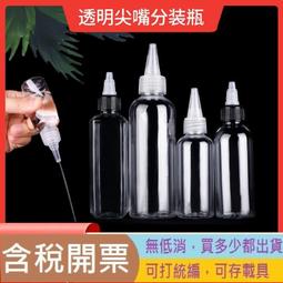 啫喱水定髮膠攪拌桶防水塗料變頻調速分散機電動吊葫蘆升降攪拌機 歷史價格詳細信息