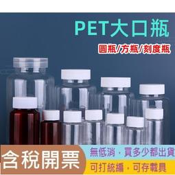 單個瑜伽球擺放架家用健身置物架牆體壁掛瑜伽館置球架 歷史價格詳細信息