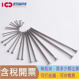 304工程加強加厚款無磁不鏽鋼拆裝上翻門吊櫃學校單位飯堂廚房201 歷史價格詳細信息