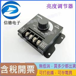 led硬燈條防水線條燈線性型燈戶外鋁材護欄管洗牆燈輪廓燈 歷史價格詳細信息