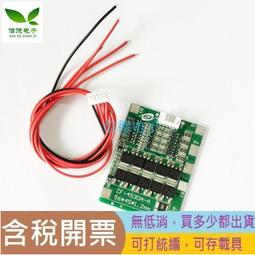 【好品質-放心購】11V電壓熱得快浴缸浴桶泳池用燒水棒加熱器【柏優小店】 歷史價格詳細信息