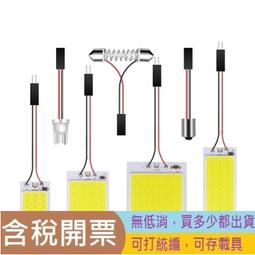超薄燈箱內置LED電源燈條變壓器12V400w開關驅動控制器卡布箱專用 歷史價格詳細信息