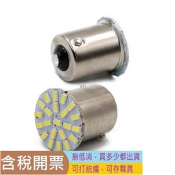 車燈led燈中集掛車尾燈圓形貨車後尾燈總成24v半掛車液晶單燈剎車燈防霧燈 歷史價格詳細信息