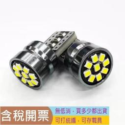 藍牌汽車吊 小型5噸藍牌吊車價格 藍牌起重機 歷史價格詳細信息