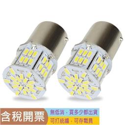 汽車54色 兒童水彩筆套裝 畫畫筆 美術用品無毒文具禮盒 繪畫畫筆 鉛筆 繪畫彩色筆 歷史價格詳細信息