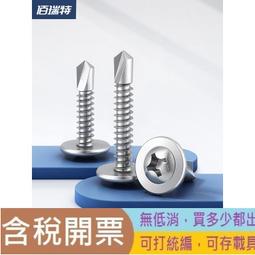 燕尾槽絲桿拖板 滑塊 機械導軌直線工作十字滑鑄鐵  單向滑板 歷史價格詳細信息