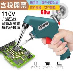 110v-220v美規歐規5l家用空電烤箱智能觸屏薯條機 歷史價格詳細信息