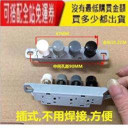 電風扇配件落地扇臺扇連接頭扇脖電機塑料總成風扇固定座搖頭支架 歷史價格詳細信息