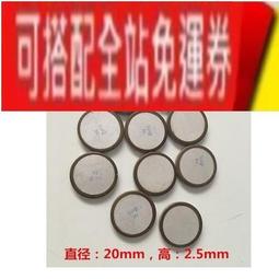 冰箱壓縮機啟動器 1P 2P 3P全通 3P對角通(1.3腳通) 3P反對角通(2.4腳通) 4P 冰箱維修零件 歷史價格詳細信息