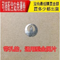 [含稅]熱保護器 KSD9700 常開型 溫控開關 溫控器 45-150度 5A250V 歷史價格詳細信息