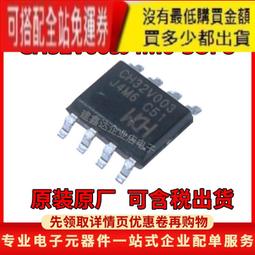 原裝晶片 AV2HDMI AV轉HDMI 轉換器 RCA轉HDMI CVBS 轉HDMI VHS WII 升級 HDM 歷史價格詳細信息