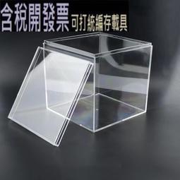 大號透明塑膠收納箱 居家家用側門可視帶輪整理盒(兩入)_☆[好溫馨_SoGoods優購好]☆ 歷史價格詳細信息