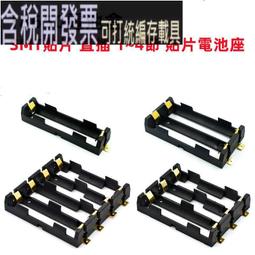 SMT單軌接駁臺雙軌接駁臺 DIP插件帶燈架輸送檢測接駁臺 歷史價格詳細信息