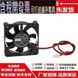 50310 3D立體塑膠透明水晶62片日本進口拼圖 蠟筆小新 野原新之助 歷史價格詳細信息