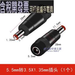 DH005 3米 (10尺) 氣密窗碰條（有折）12mmX18mm 隔音條 鋁窗條 密封條 歷史價格詳細信息