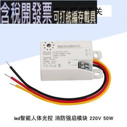 微孔吸音板體育館報告廳會議室多媒體教室吸音降噪微孔穿孔吸音板 歷史價格詳細信息