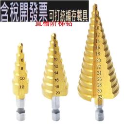 【直梯4.4米】鋁合金伸縮梯 伸縮梯 梯子 工作梯 摺疊梯 HASAB5 歷史價格詳細信息