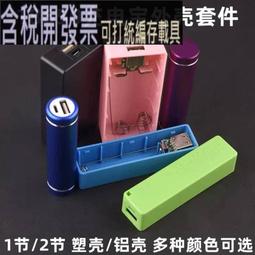 1便攜移動家用蚊帳10戶外降溫快專供源頭壓縮機v小空調有 歷史價格詳細信息