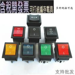 船型開關 船形開關 翹板電源開關 按鈕 三擋6腳 KCD2-203 186-03769 歷史價格詳細信息