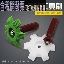 刷子雞翅木掃床刷軟毛家用長柄不掉毛防靜電除塵掃床笤帚臥室清潔刷[農夫五金] 歷史價格詳細信息