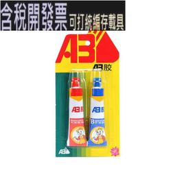 必達2551龍婆南lam暖武里府三潘松寺112 年模，144 歷史價格詳細信息